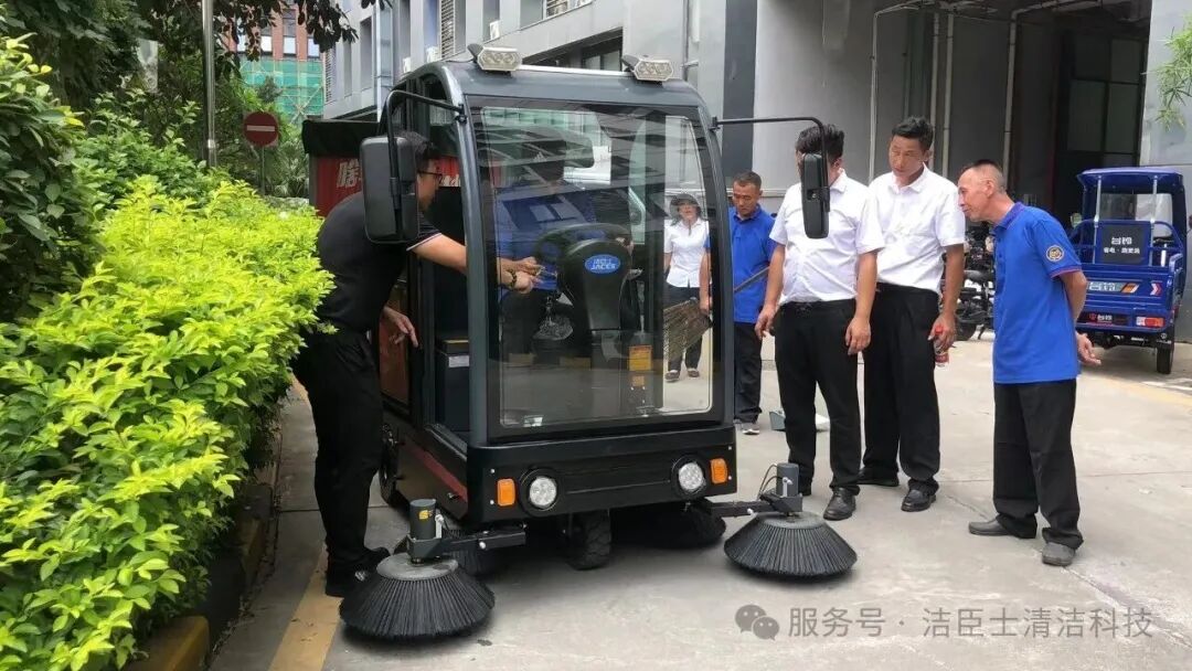 什么樣的設(shè)備，才是真正的“城市美容師”？