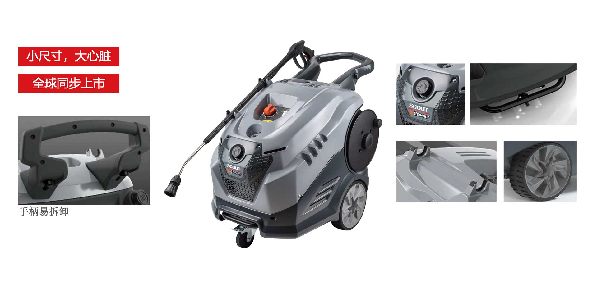 潔臣士高溫高壓沖洗機(jī),工業(yè)高溫高壓清洗機(jī) 潔臣士高溫高壓沖洗機(jī),工業(yè)高溫高壓清洗機(jī)