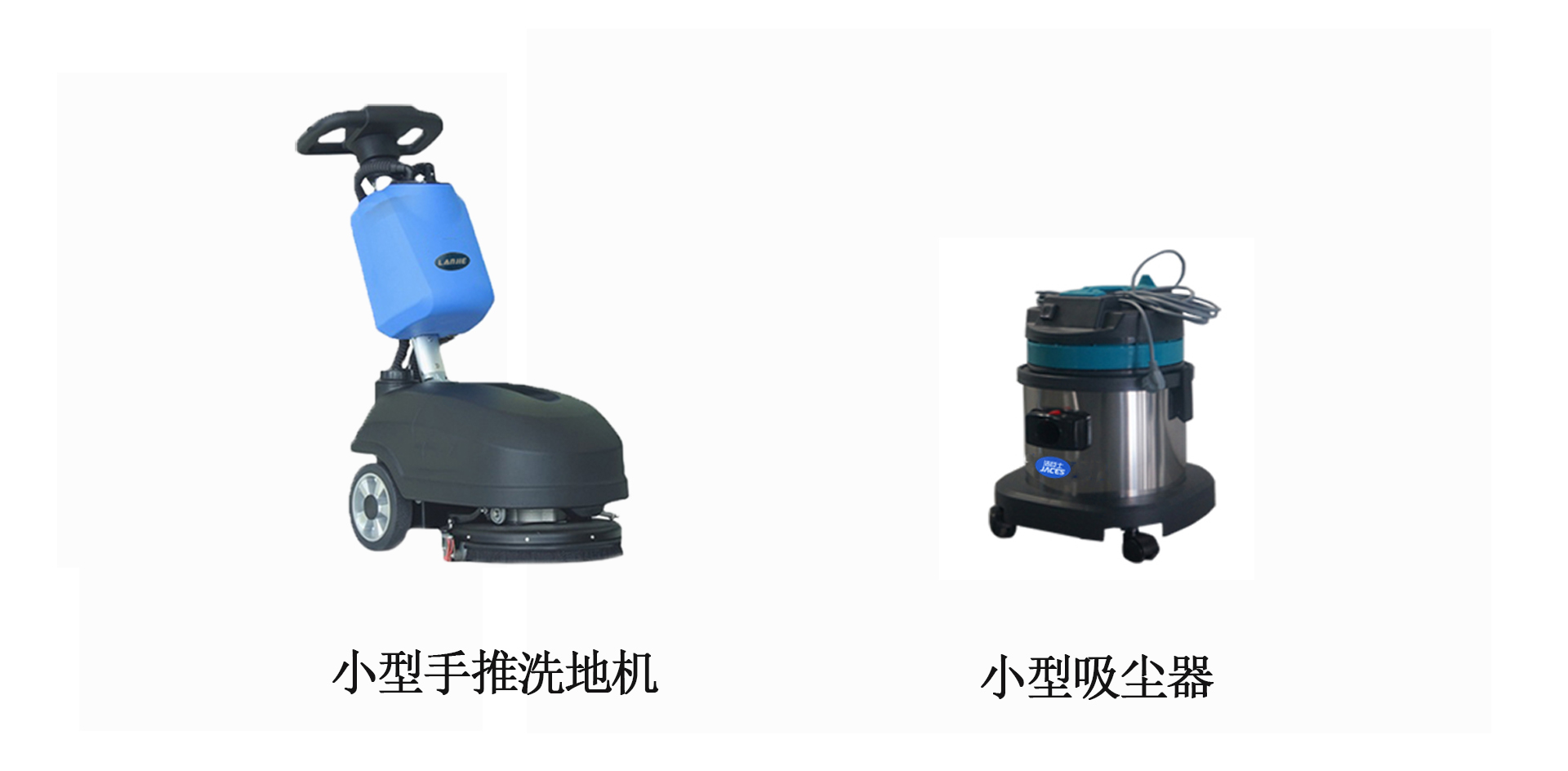 制藥工廠清潔方案供應(yīng)商 制藥工廠清潔方案供應(yīng)商