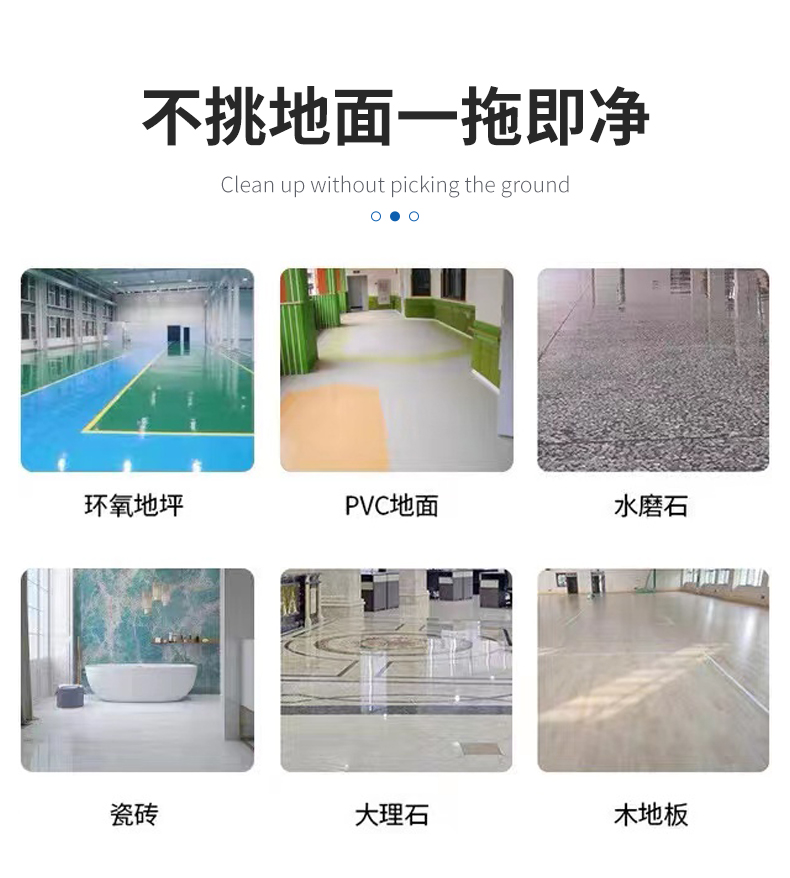 工廠(chǎng)車(chē)間洗地機(jī)